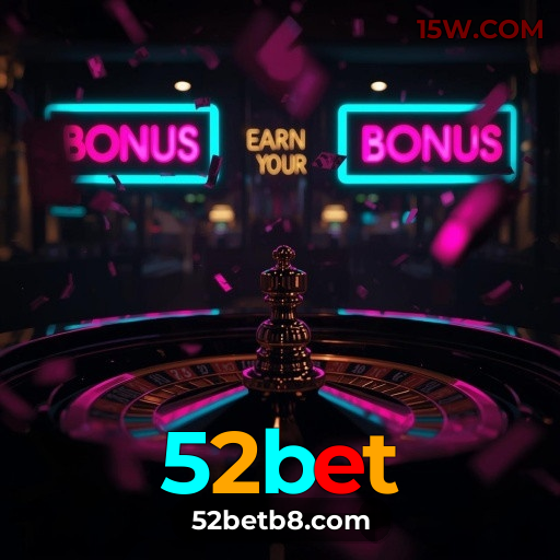 Bônus de Boas-Vindas nos Jogos do 52bet - Cadastre-se!